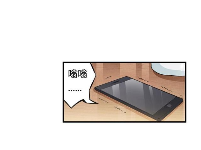 第69话7