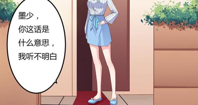 第46话30