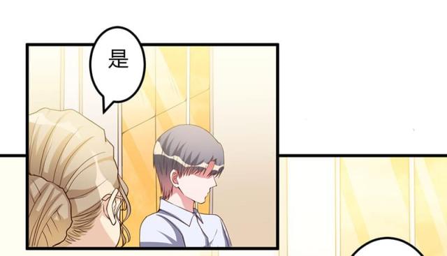 第64话14
