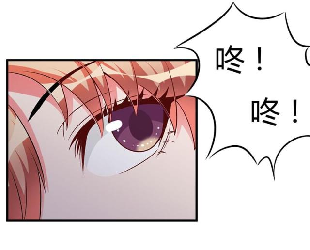 第79话17