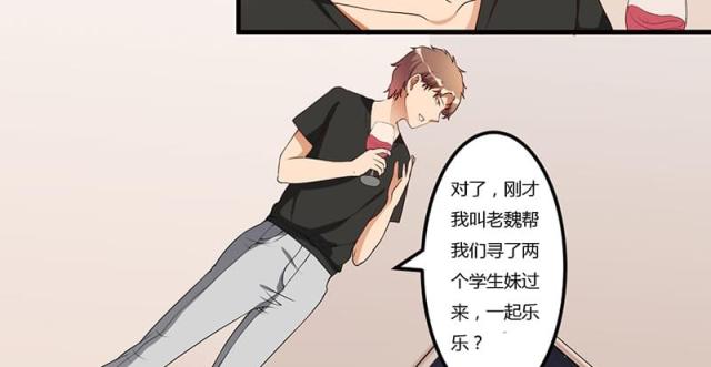 第31话24