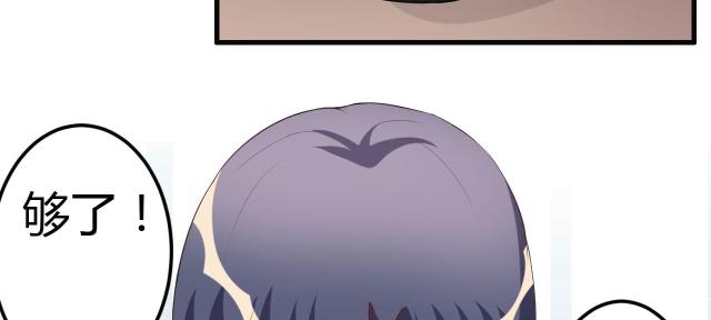 第34话44