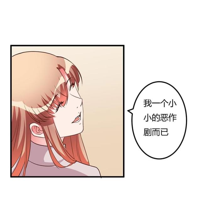 第64话12