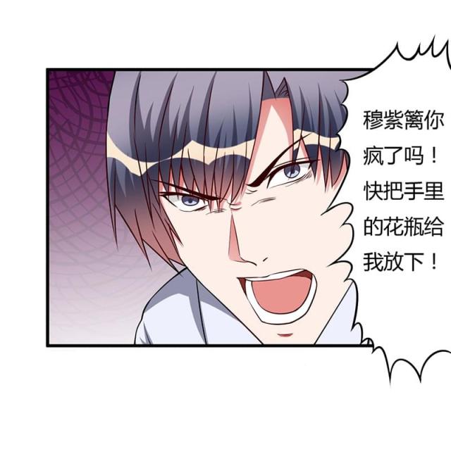 第75话1
