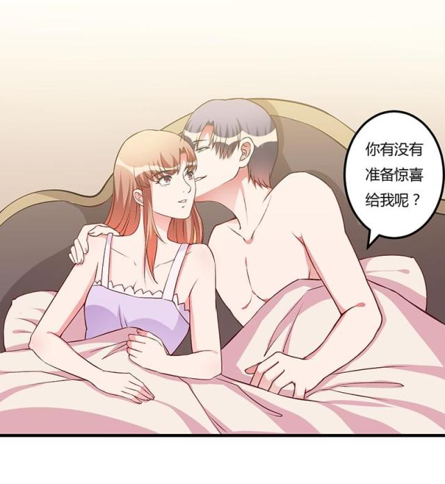 第61话13