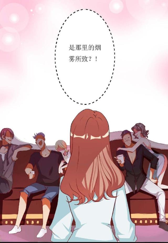 第2话26