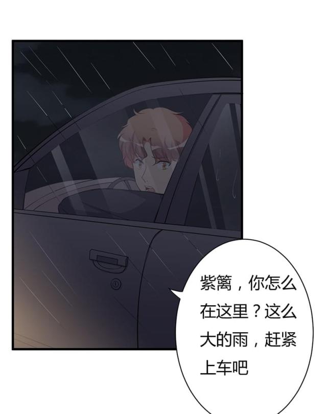 第98话23