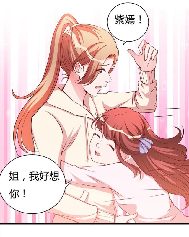 第99话21