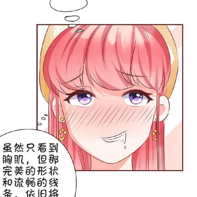 第18话0