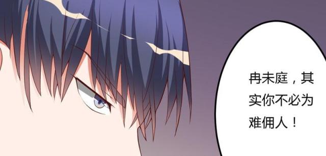 第21话39