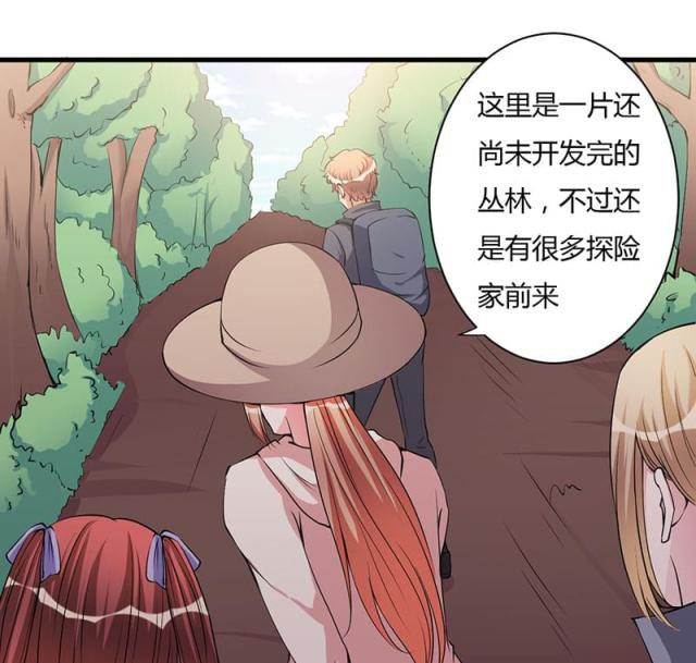 第100话7