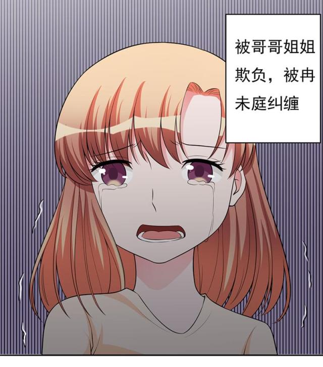 第104话31