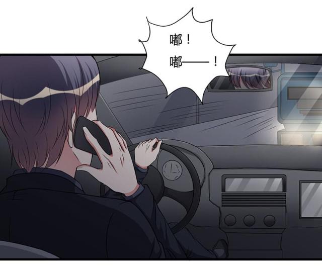 第98话4