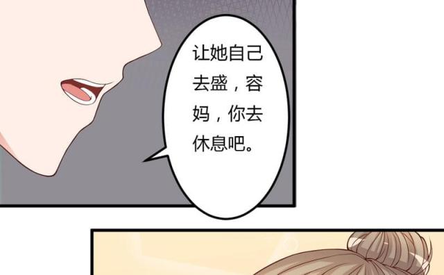 第21话29