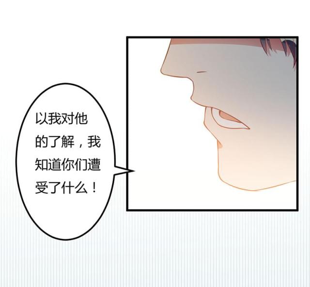 第55话13
