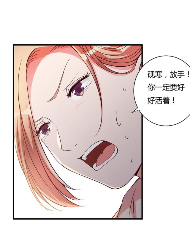 第101话15