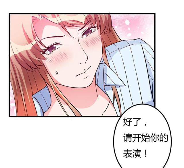 第51话4