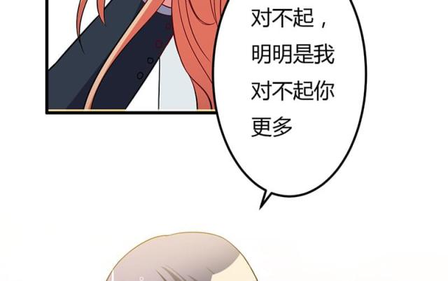 第40话1
