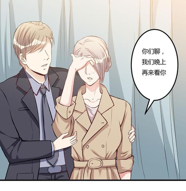 第56话24