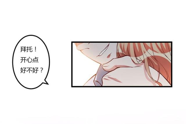 第60话19