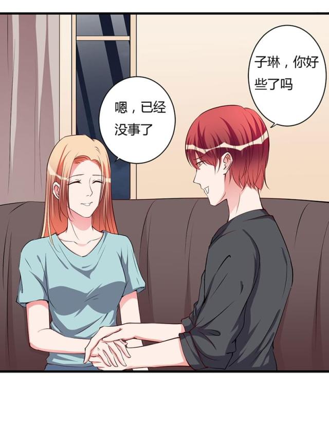 第95话14