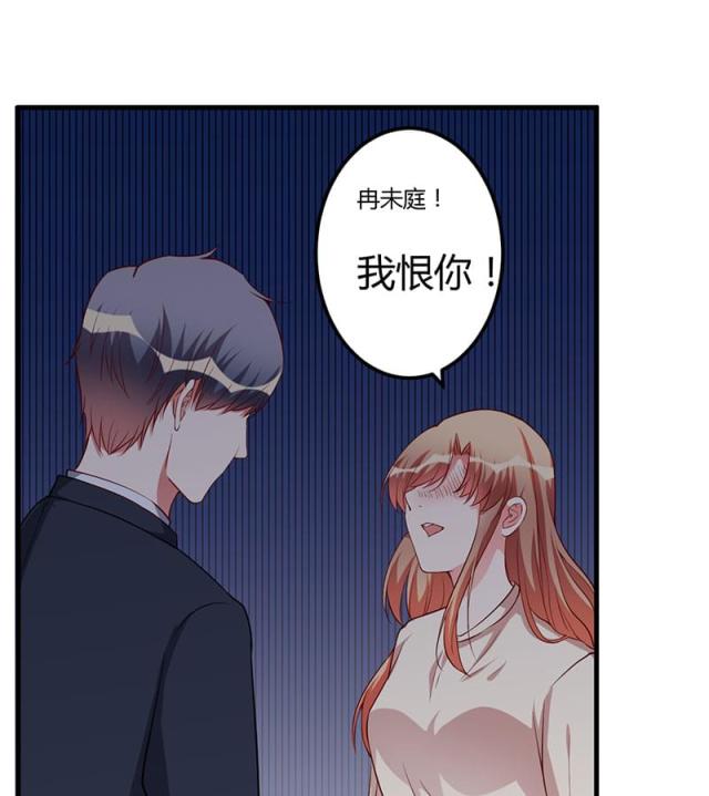 第72话21