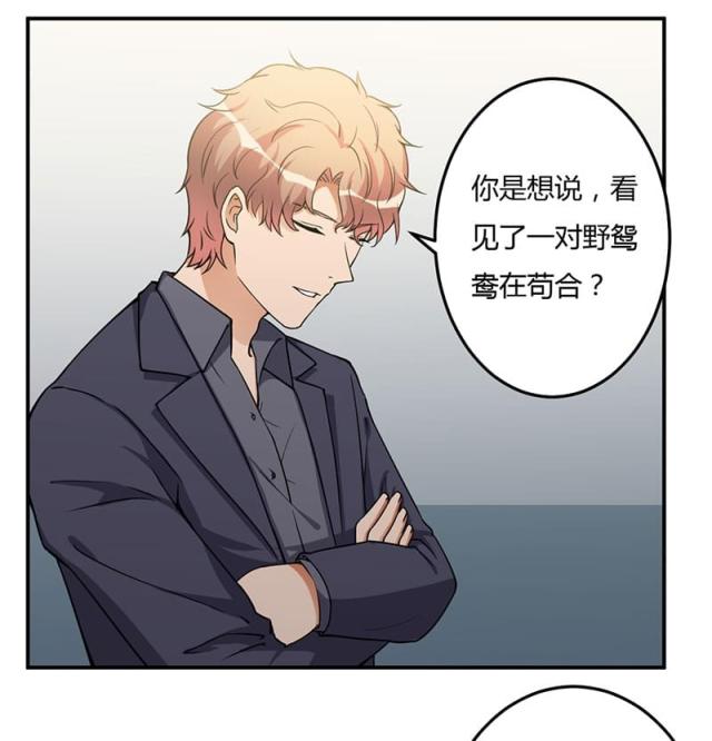 第93话11