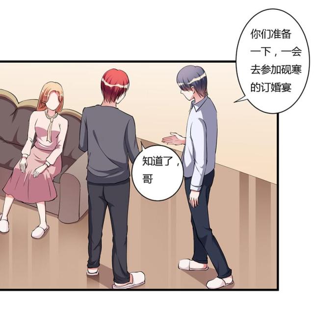 第91话10