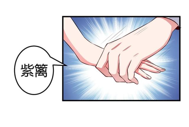 第55话20