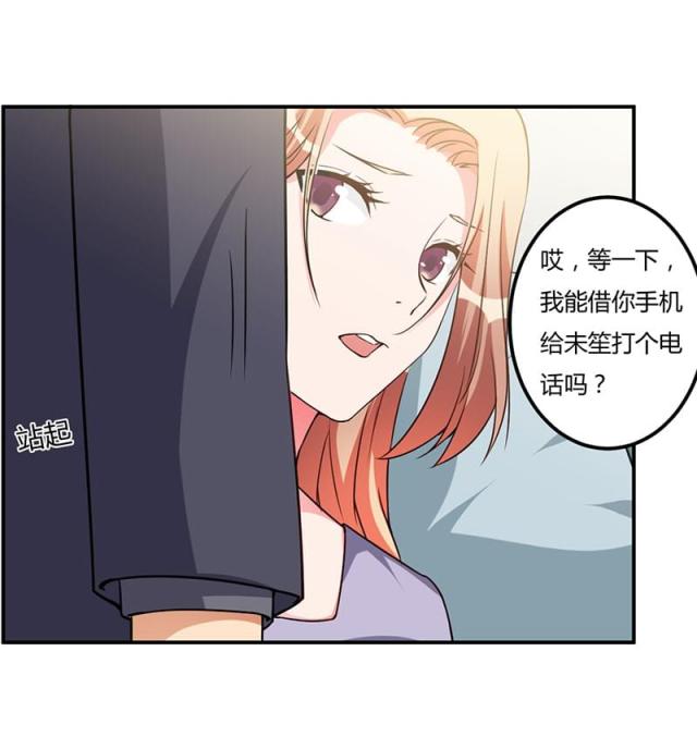 第92话25