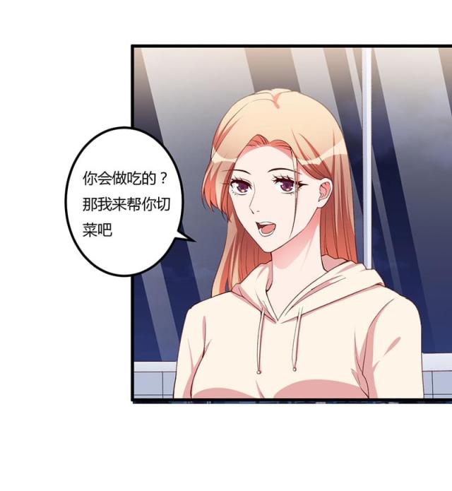 第87话8