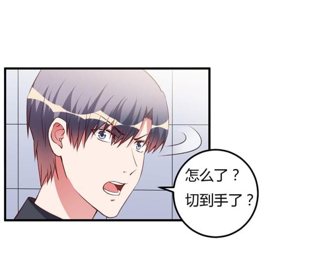 第87话13