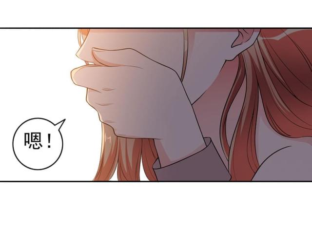 第104话43