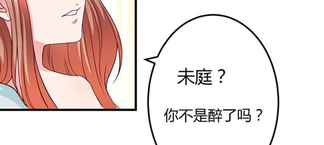 第41话47