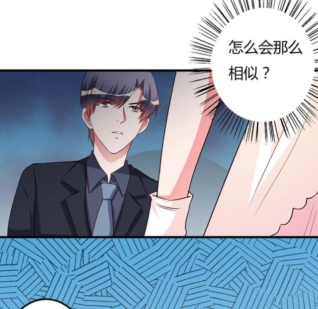 第83话24