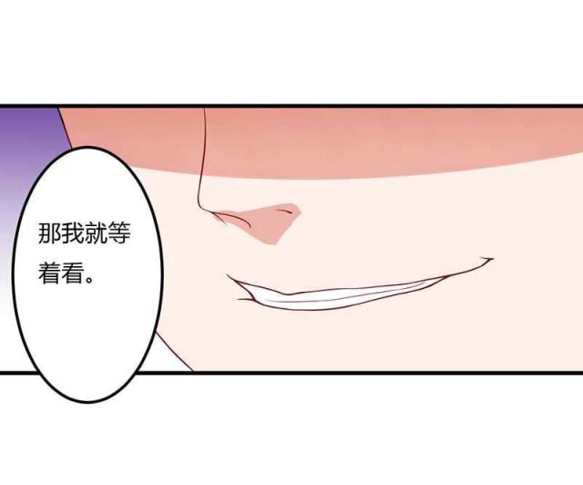 第16话16