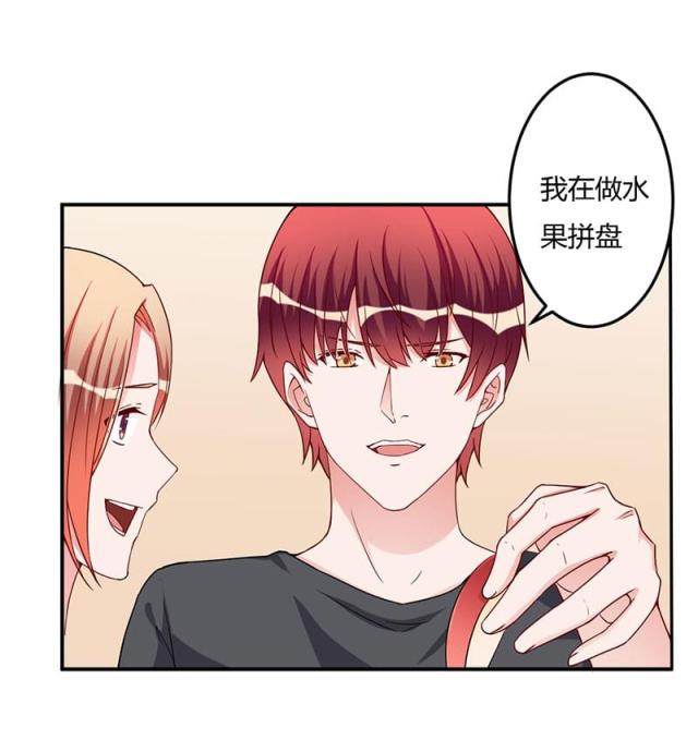 第95话7