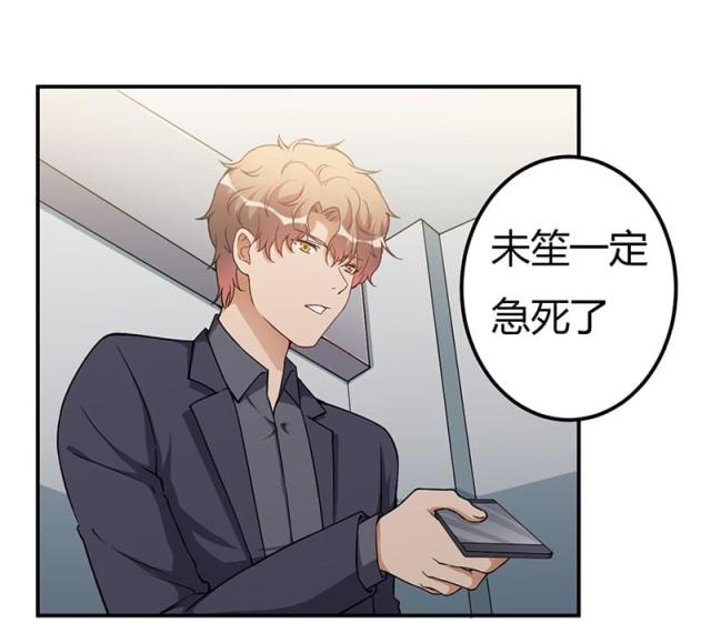 第93话0