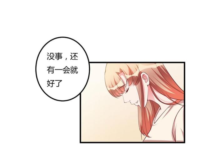 第70话22
