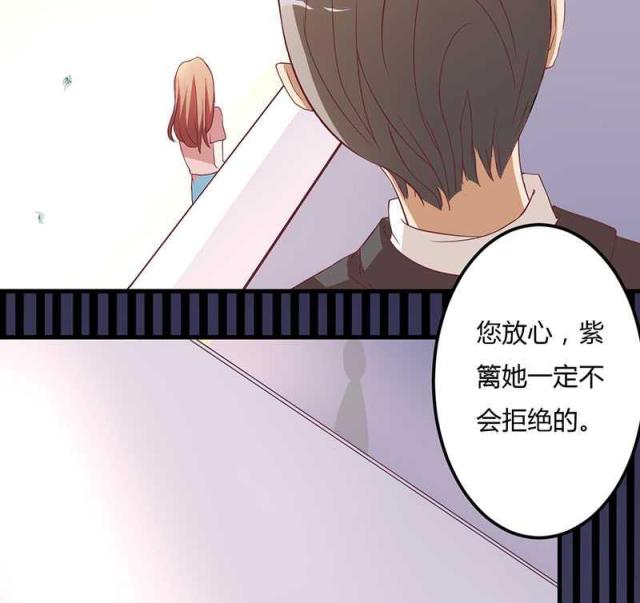 第11话22