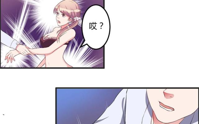 第31话41