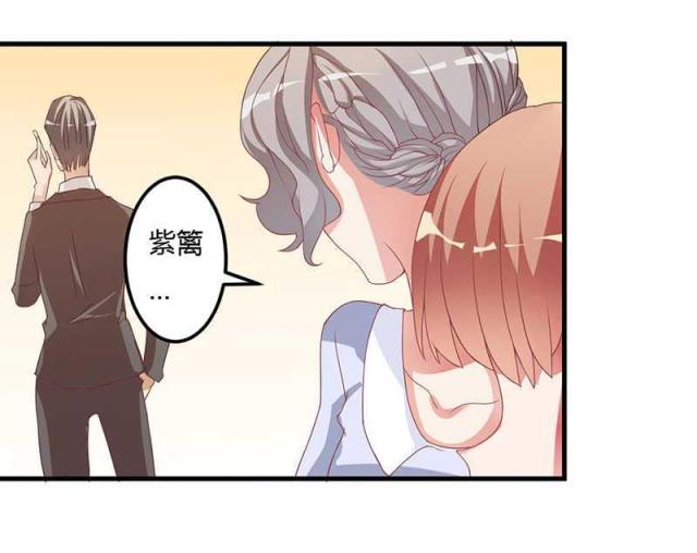 第11话7
