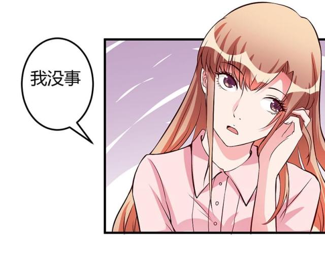 第57话4
