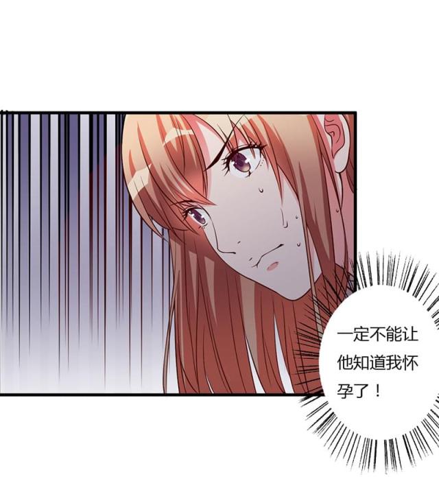 第64话10