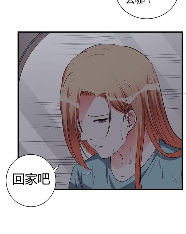 第98话29