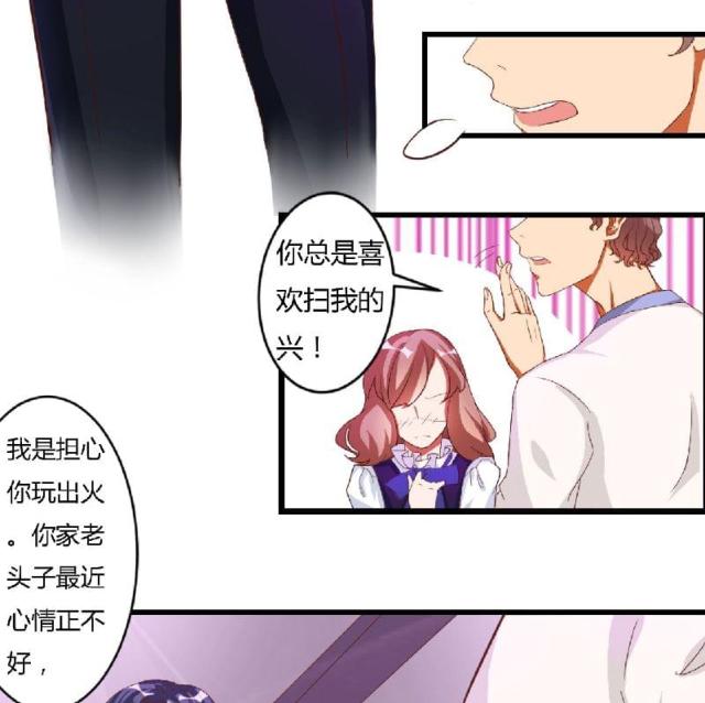 第1话47