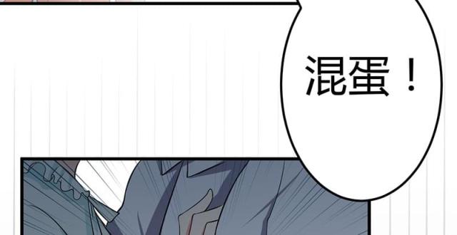 第41话54