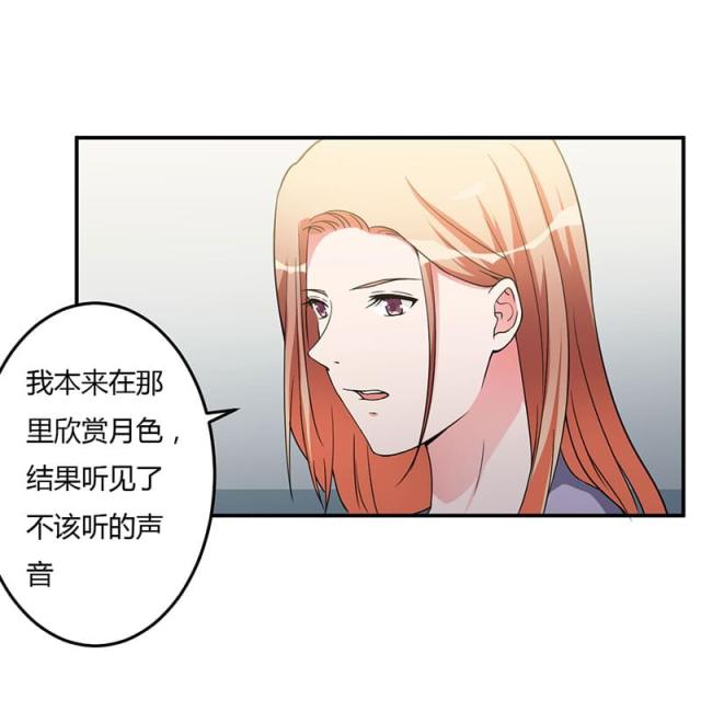 第93话10