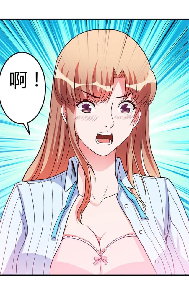 第51话3