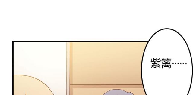 第42话24